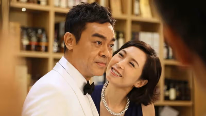 結婚 25 年,劉青雲習慣獨自去拍戲,但出國一定要帶郭藹明!