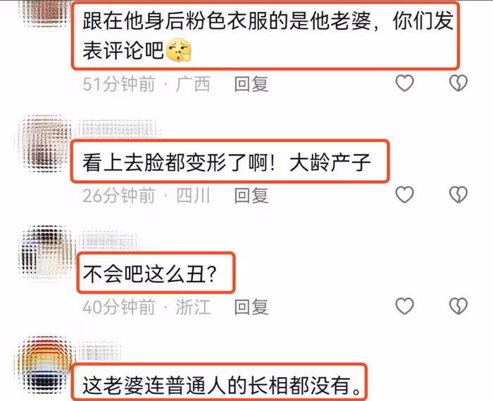 古巨基到內地工作，55歲妻子打扮樸素像助理如影隨形，顏值惹爭議