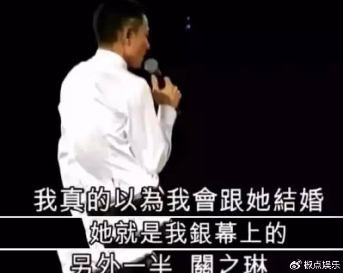 劉德華的夢中情人,被譽為「香港第一美人」,為何那麼多人恨她?