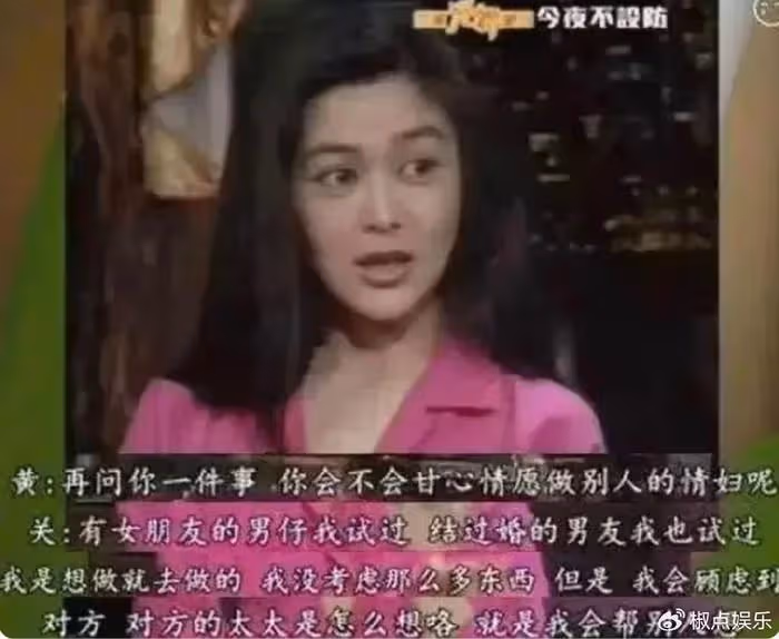 劉德華的夢中情人,被譽為「香港第一美人」,為何那麼多人恨她?