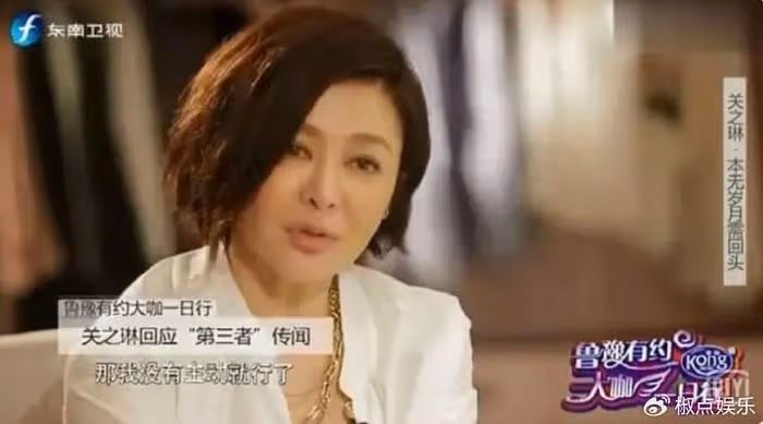 劉德華的夢中情人,被譽為「香港第一美人」,為何那麼多人恨她?