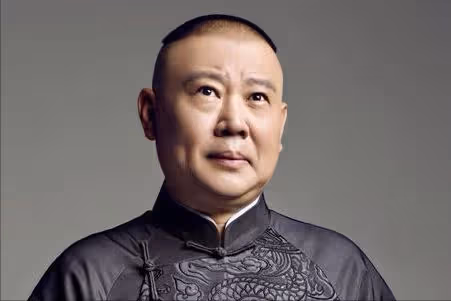 「幾百萬排戲,戲呢?錢呢?」何賽飛的靈魂拷問,升華了郭德綱