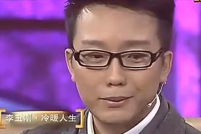 「跳樑小丑」李玉剛跌落神壇,不再被世界寬容,梅葆玖:死不原諒