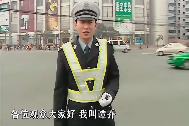 停播五年，那個挽救無數司機的「網紅交警」譚喬，卻挽救不了自己