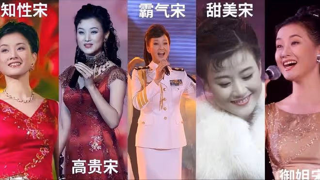 24年登春晚,39歲銷聲匿跡,「春晚國臉」宋祖英如今怎樣了?