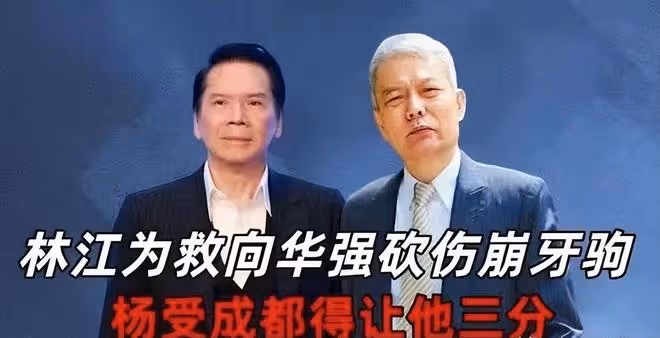 新義安「總管」70大壽!向家兩代龍頭捧場,社會各界名流紛紛到齊