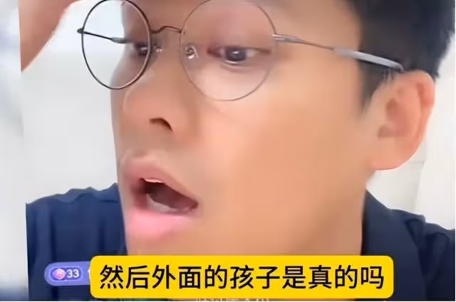 小S老公被曝要接回私生子?娛記葛斯齊一句話回應,揭開小S遮羞布