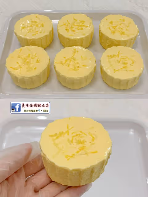 檸檬巴巴露亞,口感濃郁絲滑,酸酸甜甜,清新的檸檬🍋味
