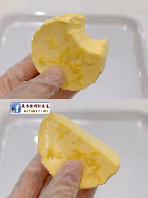 檸檬巴巴露亞,口感濃郁絲滑,酸酸甜甜,清新的檸檬🍋味
