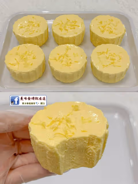 檸檬巴巴露亞,口感濃郁絲滑,酸酸甜甜,清新的檸檬🍋味