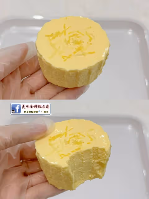 檸檬巴巴露亞,口感濃郁絲滑,酸酸甜甜,清新的檸檬🍋味