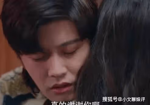 《暮色心約》劉瑕欠錢的原因是什麼?《暮色心約》女主劉瑕為什麼被張順威脅?