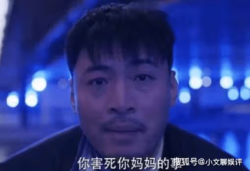 《暮色心約》劉瑕欠錢的原因是什麼?《暮色心約》女主劉瑕為什麼被張順威脅?