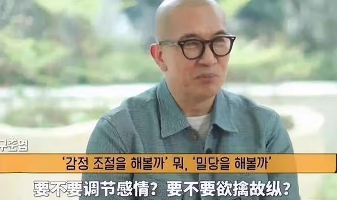 台媒曝大S欲與汪小菲復婚,逼迫張蘭出40億彩禮,贈送麻六記