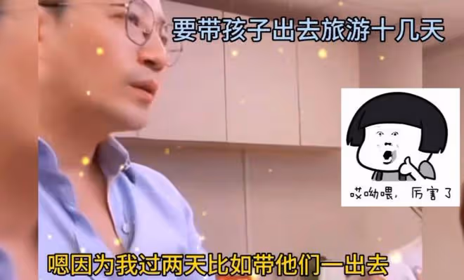 台媒曝大S欲與汪小菲復婚,逼迫張蘭出40億彩禮,贈送麻六記