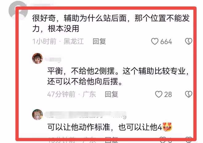 痛心!33歲健身網紅離世,舉180公斤槓鈴發生意外,最後畫面曝光