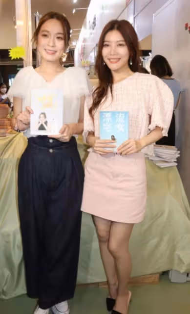急撇清關係!TVB女星否認與黃宗澤緋聞,劃清界限稱只是閨蜜關係
