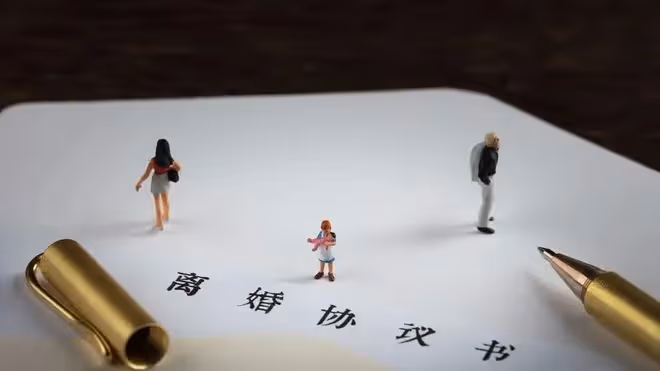 「把你的20萬陪嫁拿出來,給我弟買房」,妻子:我們還是離婚吧
