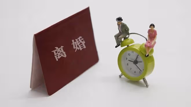 跟相伴十年的妻子離婚,娶了小十五歲的情人,成了我人生最大敗筆