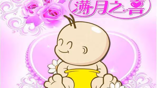 「兒子,我沒義務幫兒媳帶孩子」「媽,孩子是我的,您是在幫我」