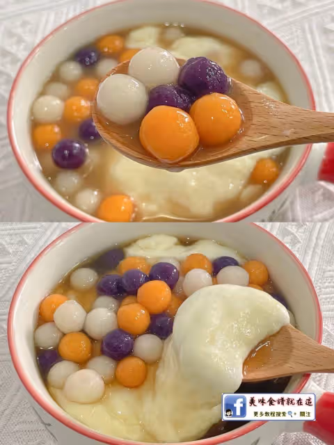 軟糯拉絲太好吃了【芋圓鮮奶麻薯】