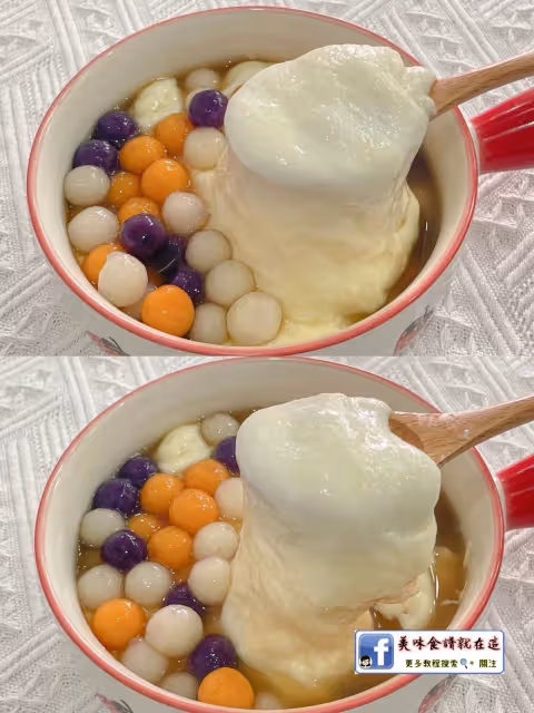 軟糯拉絲太好吃了【芋圓鮮奶麻薯】