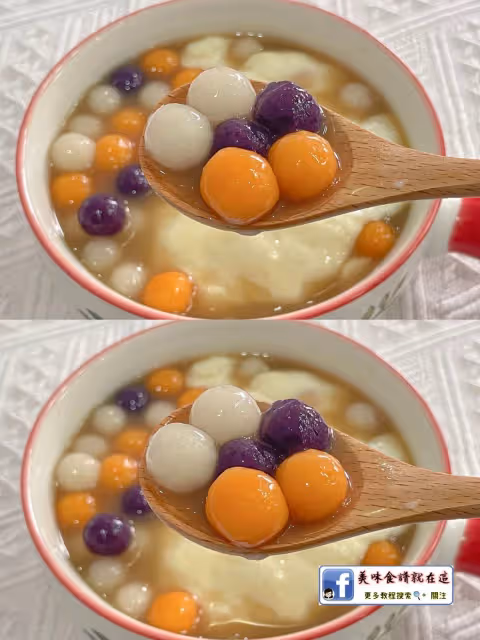 軟糯拉絲太好吃了【芋圓鮮奶麻薯】