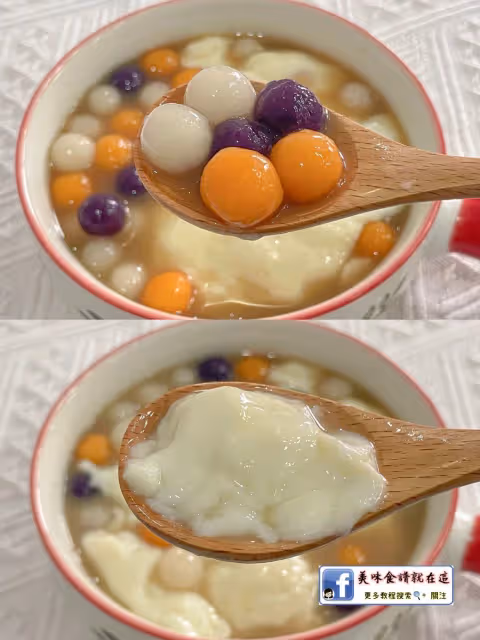 軟糯拉絲太好吃了【芋圓鮮奶麻薯】