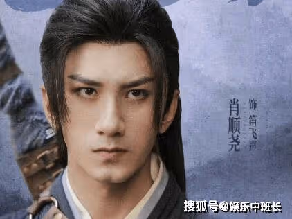 《蓮花樓》原著小說叫什麼？電視劇一共有多少集？《蓮花樓》笛飛聲是好還是壞