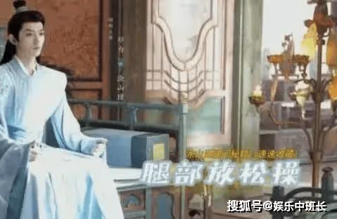 《長相思》塗山璟和防風意映圓房了嗎？《長相思》瑲玹為什麼要殺塗山璟？