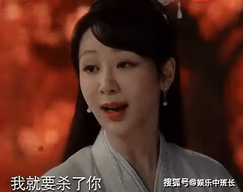 《長相思》塗山璟和防風意映圓房了嗎？《長相思》瑲玹為什麼要殺塗山璟？