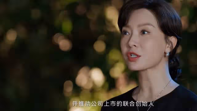 董潔《不完美受害人》爆紅後,約周迅陳數出來聚會被拒,理由超搞笑