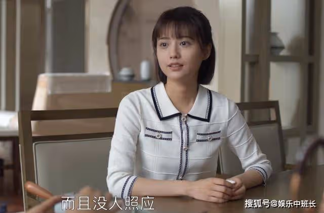《曾少年》王瑩的懂事,是兩個男人的福氣,她才是值得被愛的那個人