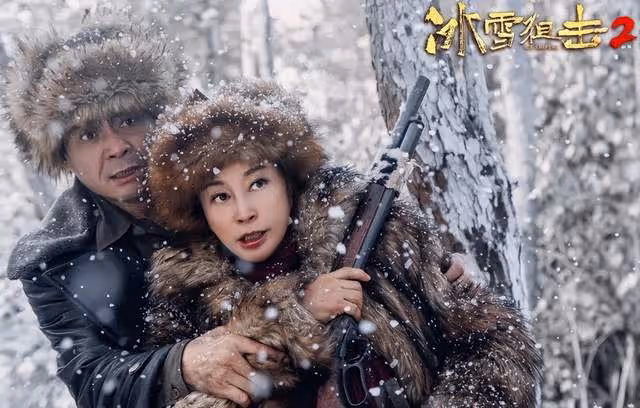 為何劉曉慶能在《冰雪狙擊2》演少女?於榮光的回覆笑翻全場
