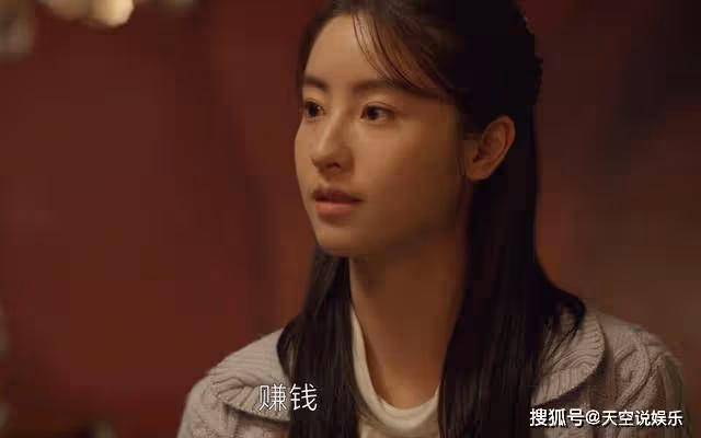 《曾少年》把自己賣給資本家的肖千喜，丟了兩樣最寶貴的東西