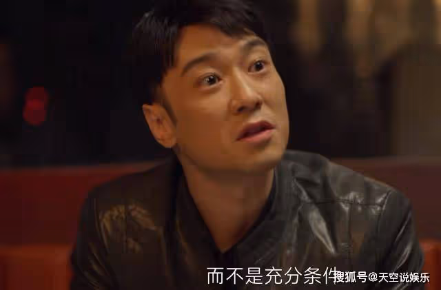 《曾少年》把自己賣給資本家的肖千喜，丟了兩樣最寶貴的東西