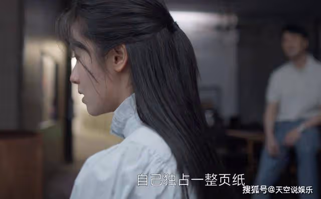 《曾少年》把自己賣給資本家的肖千喜，丟了兩樣最寶貴的東西
