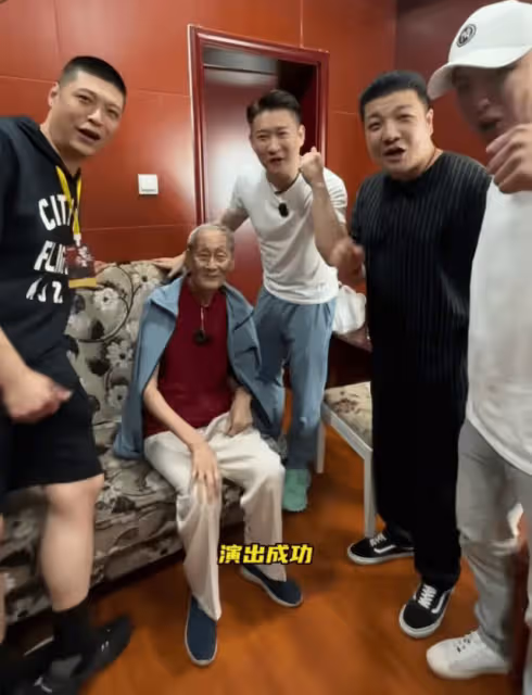 曹雲金離開師門後首場巡演爆滿,88歲田立禾捧場,前妻唐苑也來了