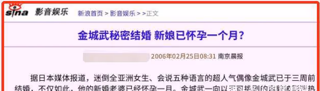 47歲男神罕見露面勾起回憶殺,亞太區最帥面孔,終究是老了