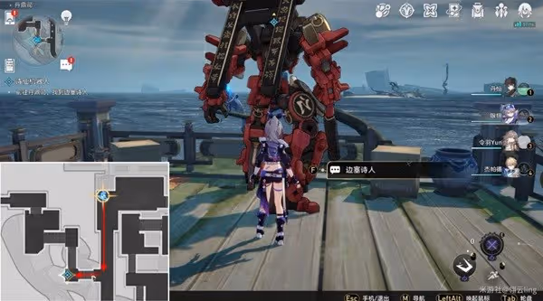 《崩壞:星穹鐵道》詩仙機器人任務攻略