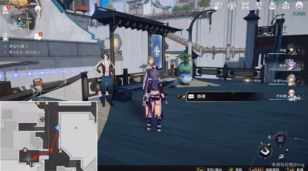 《崩壞:星穹鐵道》詩仙機器人任務攻略