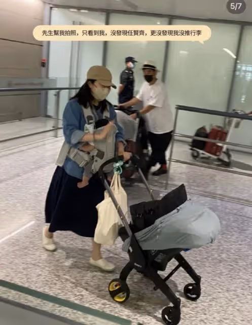 披荊斬棘!媽媽獨自帶娃搭飛機超無助!任賢齊伸援手被贊爆