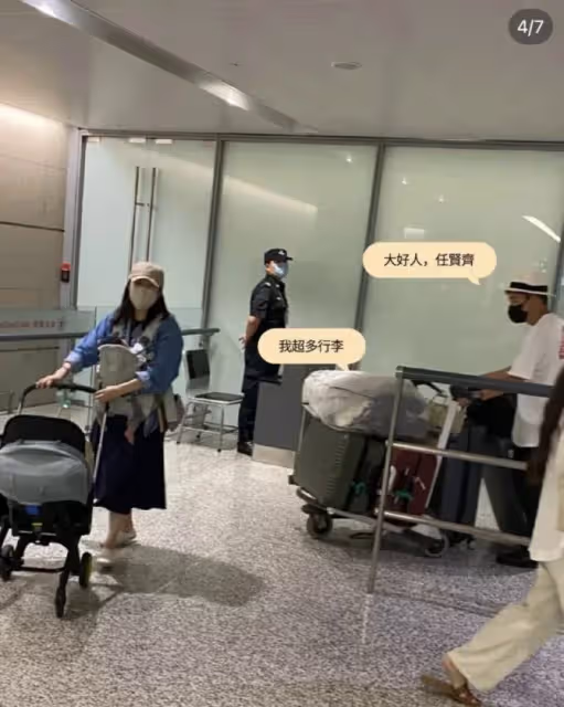 披荊斬棘!媽媽獨自帶娃搭飛機超無助!任賢齊伸援手被贊爆