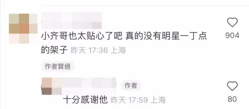 披荊斬棘!媽媽獨自帶娃搭飛機超無助!任賢齊伸援手被贊爆