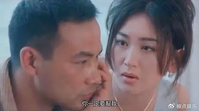 最美妲己:拍裸戲、沒緋聞、不生子,被老公寵上天,57歲宛如少女