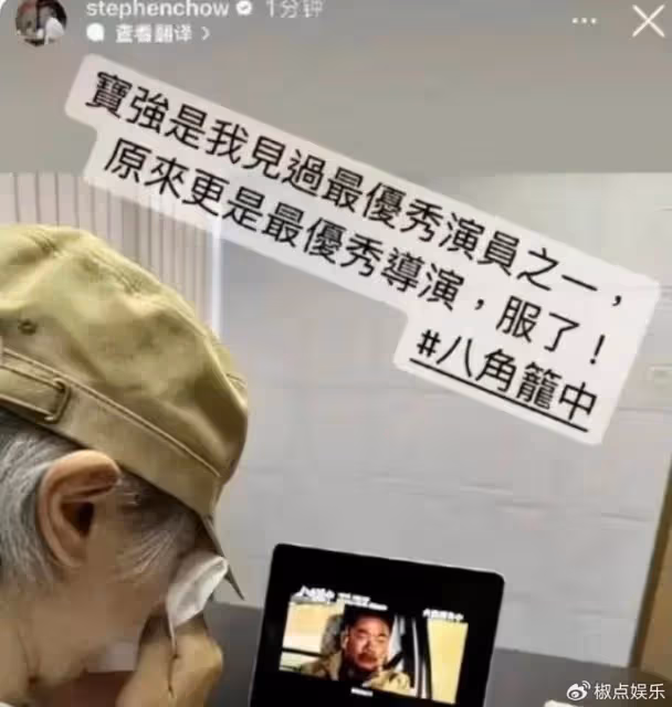 王寶強6年前的這場「豪賭」,贏得很徹底,他能分帳多少錢?