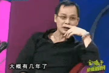 刀郎發新歌引爭議!疑內涵好聲音及四位歌手,網友稱其歌壇郭德綱