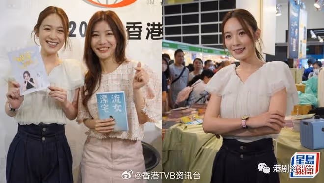 蔡潔撇清黃宗澤用閨密擋箭!開擇偶條件似緋聞對象