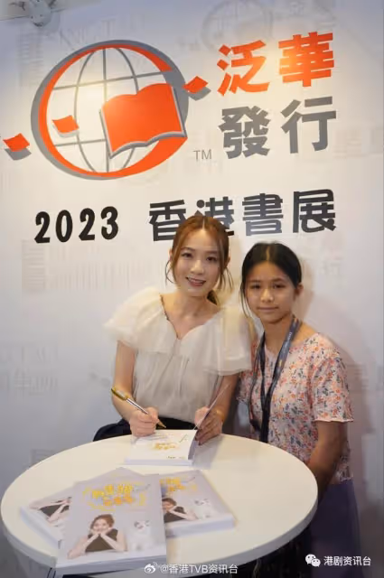 蔡潔撇清黃宗澤用閨密擋箭!開擇偶條件似緋聞對象