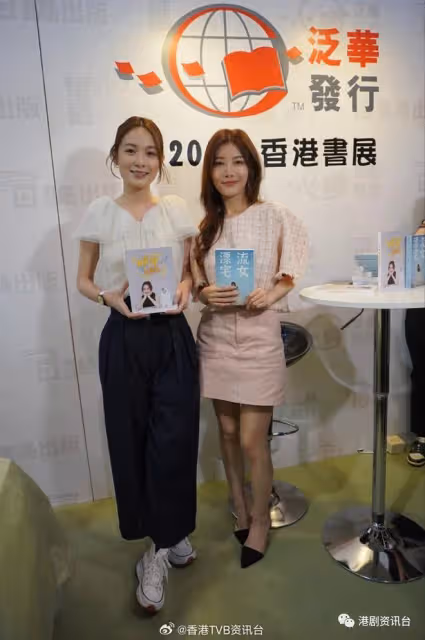 蔡潔撇清黃宗澤用閨密擋箭!開擇偶條件似緋聞對象